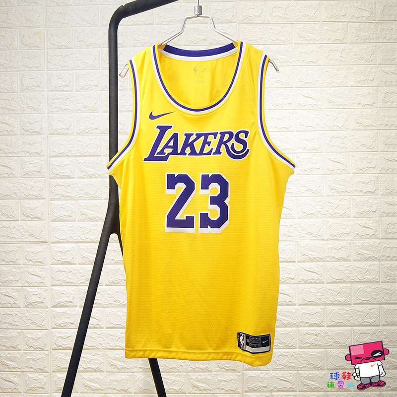 Nike+Lebron+James+Lakers+City+Edition+2021+Swingman+Jersey+Cn1737-102+Sz+M+44  for sale online