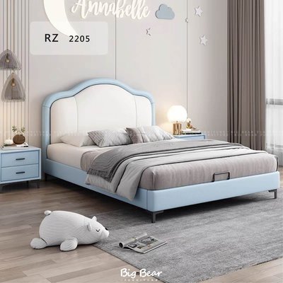 【大熊傢俱】RZ 2205 科技布皮 軟床 皮床 床架 床組 輕奢床 雙人床 造型床 兒童床 標準床 另售床頭櫃