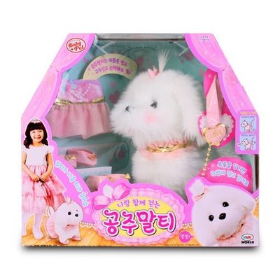 玳玳的玩具店 新公主瑪爾濟斯/MIMI Lovely Pet/MIMI WORLD/MY MIMI/電子寵物