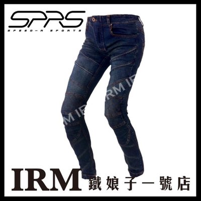 【鐵娘子一號店】SPEED-R 牛仔防摔褲 PS-20 牛仔布料 4件軟式護具 SPRS 藍38(腰圍38-40)