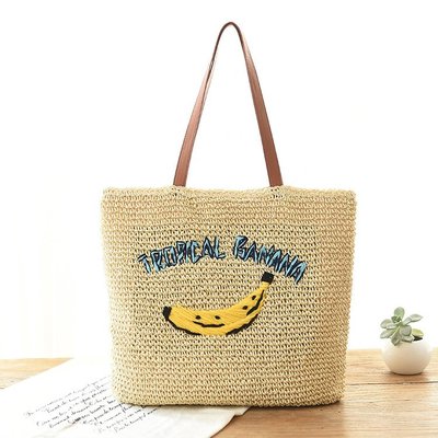 【現貨】 韓版 夏天必備 渡假 Banana 香蕉 草編包 熱帶 水果 刺繡 藤編包 沙灘包 編織包 手提包