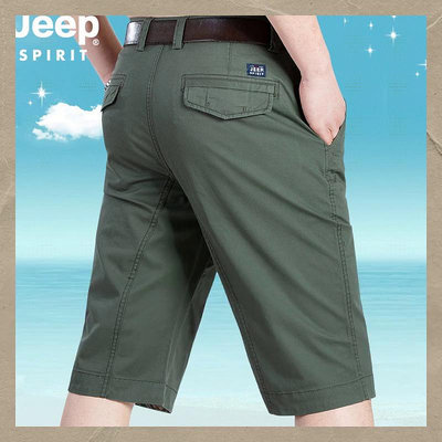 jeep吉普短褲男青春休閒五分褲夏季新品薄款直筒透氣休閒男士短褲