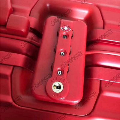 新店促銷 適用topas鋁鎂合金日默瓦配件rimowa行李箱密碼鎖limbo鋁框拉桿箱-現貨