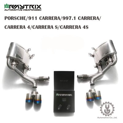 【YGAUTO】Armytrix PORSCHE/911 CARRERA/997.1 CARRERA/排氣系統 正品空運