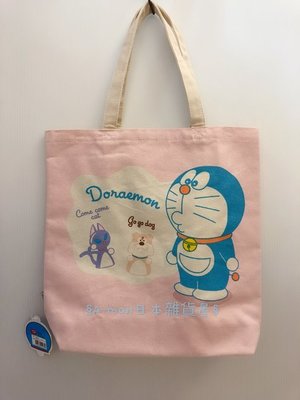 日本正版小學館Doraemon哆啦a夢 小叮噹*可愛購物袋托特袋*補習袋水餃包*B品 特價出售