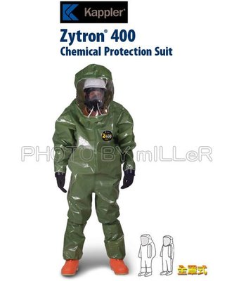 【米勒線上購物】防護衣 美國 Kappler ZYTRON Z400 全罩式防護服 B級防護衣