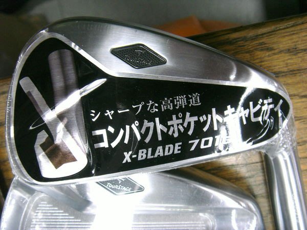 *總統高爾夫*Bridgestone Tourstage X-BLADE 701G S200鍛造鐵桿