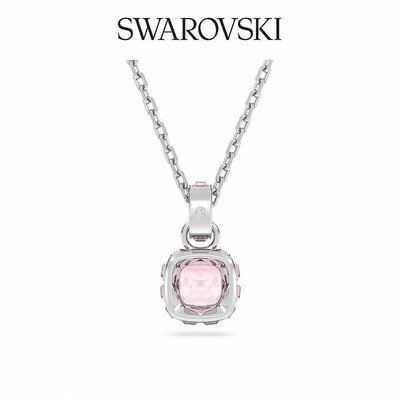 SWAROVSKI 施華洛世奇 Birthstone 鏈墜 方形切割 鍍白金色 六月粉紅色 誕生石