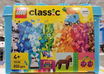 【小如的店】COSTCO好市多代購~LEGO 樂高 經典系列 鮮豔創意積木盒11038(1入) 142641