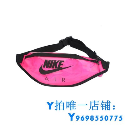 現貨【自營】Nike耐克腰包男包女包運動包單肩包斜挎包胸包CW9259-607簡約