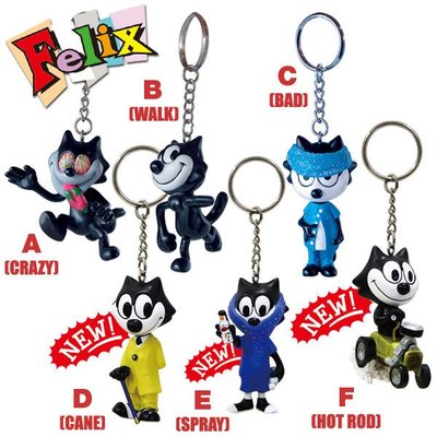 (I LOVE樂多)美國人氣老卡通Felix菲力貓造型鑰匙圈&amp;吊飾 送人自用皆可 MOONEYES RF RAT FINK