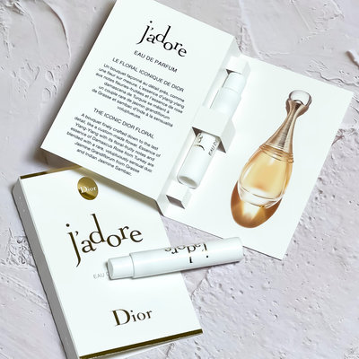 【Orz美妝】Dior 迪奧 真我宣言 女性淡香精 1ML 噴式 原廠試管 針管 J'adore CD