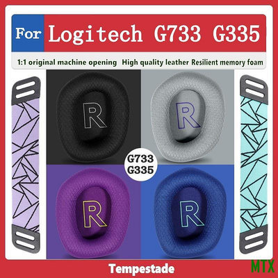 MTX旗艦店Tempestade 適用於 Logitech G733 G335 耳機套 耳罩 頭戴式電競遊戲耳機皮套 耳機保護