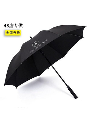 【亞軒精選】德國Benz賓士 雨傘原裝大傘全自動長柄折疊大號防曬原廠4S定制logo廣