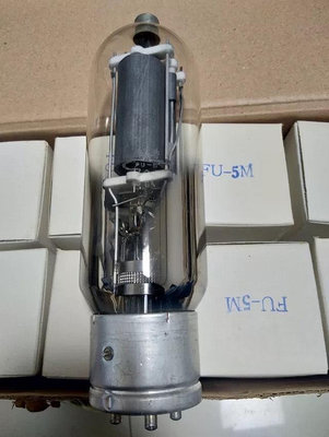 全新曙光FU-5電子管 代換805 805A 發燒音響膽機毒70070