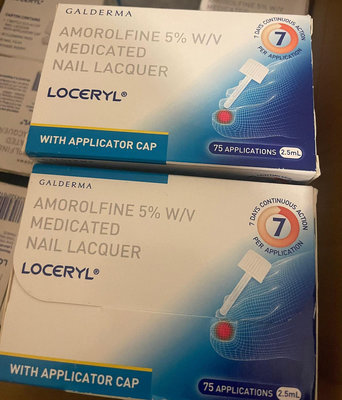 【代購】現貨特惠2支裝 原裝進口 樂指 指利 2.5ml LOCERYL 指甲 液 去灰指甲專用