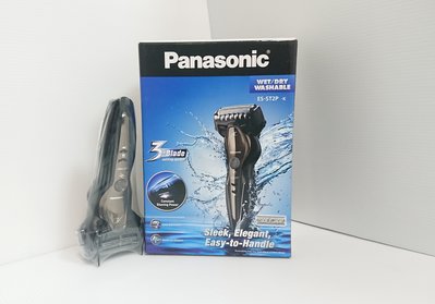 Panasnic 日本製 電鬍刀 ES-ST2P-K 黑 國際牌 水洗 電動刮鬍刀