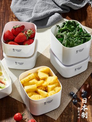 日本進口上班族飯盒微波爐加熱便當盒冰箱專用水果收納塑料保鮮盒~特價