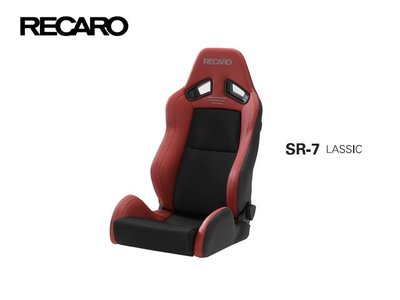【Power Parts】RECARO SR-7 LASSIC 可調賽車椅(紅)
