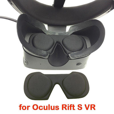 現貨適用於Oculus Rift S VR遊戲耳機保護殼 防塵蓋 可開發票