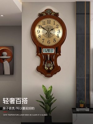中式掛鐘客廳家用時尚掛墻輕奢電波時鐘表大氣歐式復古靜音壁掛表