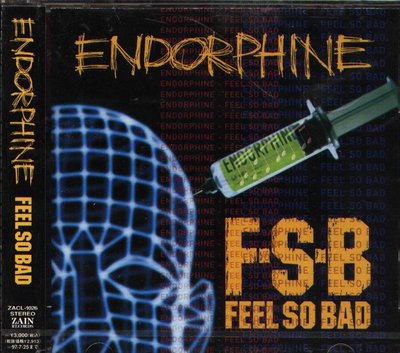 (甲上) FEEL SO BAD 3張專輯一起賣 -  Endorphine