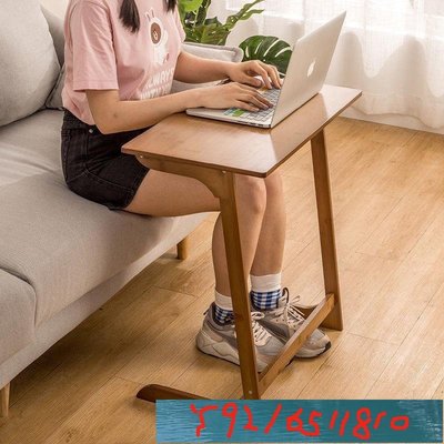 【  】床邊桌 實木書桌 床上小桌子 寫字檯 臥室沙發可移動 懶人筆電桌 Y1810