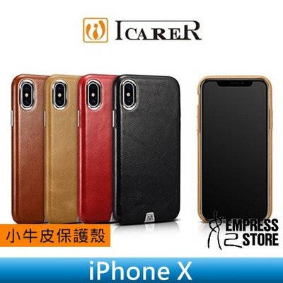 【妃小舖】ICARER iPhone X 復古 真皮/牛皮 超輕/超薄 皮套/保護套 送 觸控筆