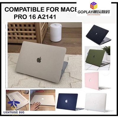 外殼硬殼 Macbook Pro 16 英寸 A2141 Th 2019 2020 防-OPLAY潮玩數碼