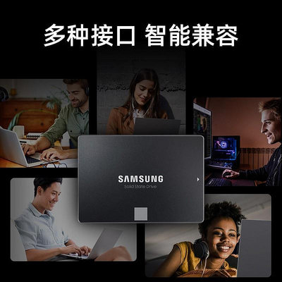 移動硬盤Samsung/三星 870EVO/QVO國行僅拆封固態硬盤500/1T/2T臺式機硬盤固態硬盤