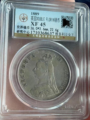1889英國double flori n銀幣，維多利亞女王！