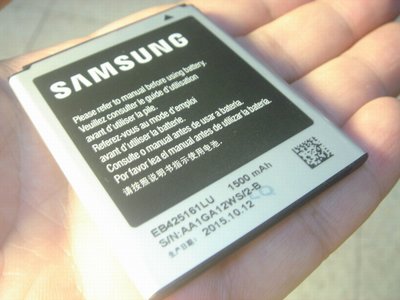 三星 Galaxy Ace 2 原廠電池 Samsung i8160 EB425161LU 桃園《蝦米小鋪》