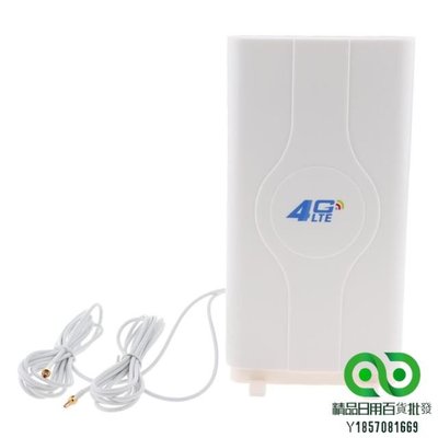 4G LTE 天線 49dBi 高增益網絡以太網戶外天線信號 TS9【精品】