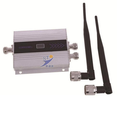 外貿GSM900-AA手機信號放大器2G手機信號增強器接收器雙天線套裝