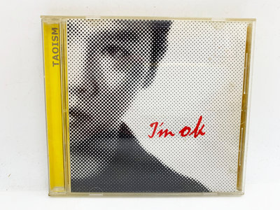 (小蔡二手挖寶網) 陶喆－I'm OK／含歌詞 俠客唱片 1999年 CD 內容物及品項如圖 低價起標