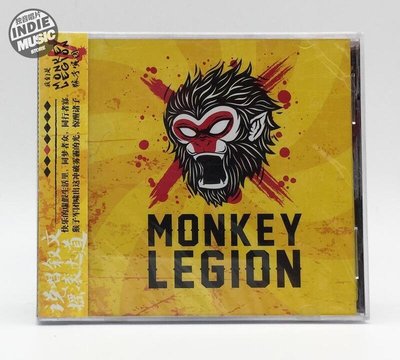 猴子軍團樂隊 - 同名EP 正版CD！會員九折！YP2550