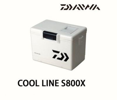 (桃園建利釣具)DAIWA COOL LINE S800X 8L 8公升 冰箱 輕量活餌冰箱 有打氣孔 附背帶 上投入口 白