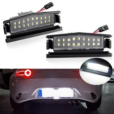 2 件裝 LED 車牌燈白光 適用於馬自達 MX-5 Miata Roadster MK IV 2015-up 馬自達2-飛馬汽車