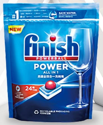 最新英國FINISH 亮碟 洗碗機專用洗碗機多效合一洗碗塊洗滌球(24顆)