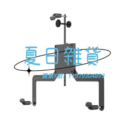 螢幕支架鯨晨電腦無孔顯示器支架無螺絲VESA孔專用配件17-32寸掛架