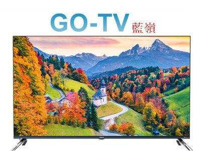 【GO-TV】HERAN禾聯 50型 4K QLED量子電視(HD-50QSF91) 限區配送