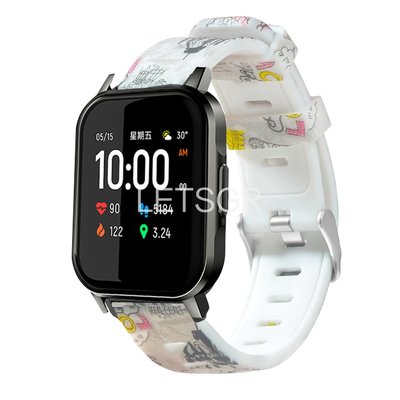 現貨 小米Haylou LS02 Watch2 智能手錶硅膠替換錶帶 個性彩繪