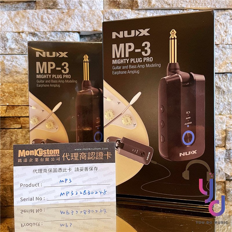 分期免運 贈傳輸線/音源線 Nux Mighty Plug Pro 電 木 吉他 貝斯 音箱 效果器 錄音介面 IR