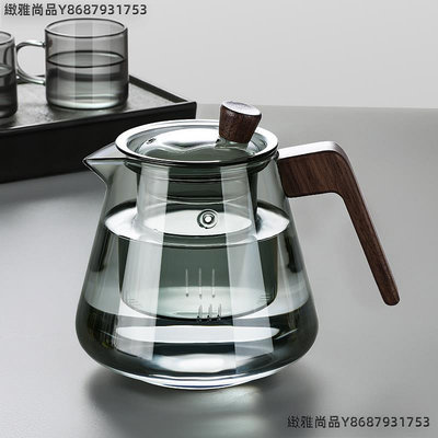 泡茶壺玻璃加厚耐高溫防炸家用辦公室大容量茶水分離茶壺茶具套裝-緻雅尚品