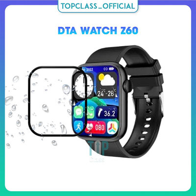 Dta Watch Z60 智能手錶的 2 件套鋼化玻璃屏幕保護膜