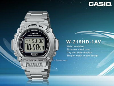 CASIO 卡西歐 W-219HD-1A 電子錶 不鏽鋼錶帶 防水50米 LED背光 W-219H 國隆手錶專賣