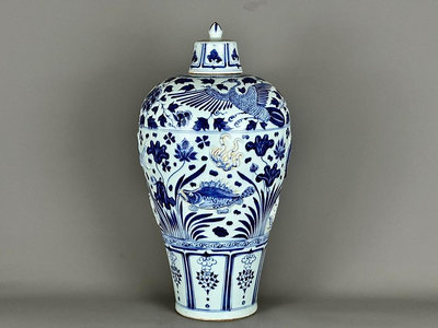 中國古瓷 元青花浮雕魚藻紋梅瓶48/26  7980061689
