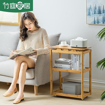客廳沙發邊幾邊柜側邊柜小桌子簡易網紅小移動茶幾迷你邊桌床頭桌