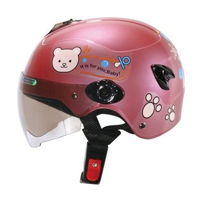 [小齊安全帽] 瑞獅 AS-108S-F(童帽) S72-銀粉紅 兒童半罩安全帽