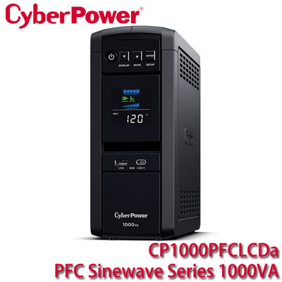 【MR3C】含稅免運 CyberPower CP1000PFCLCDa 1000VA 600W 不斷電 UPS